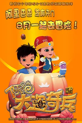 欧美性一级